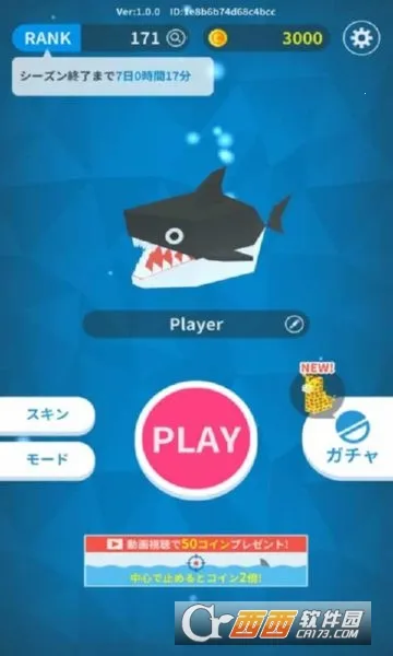 �����������ս2025���ذ�װv2.0.3 �ٷ������ͼ