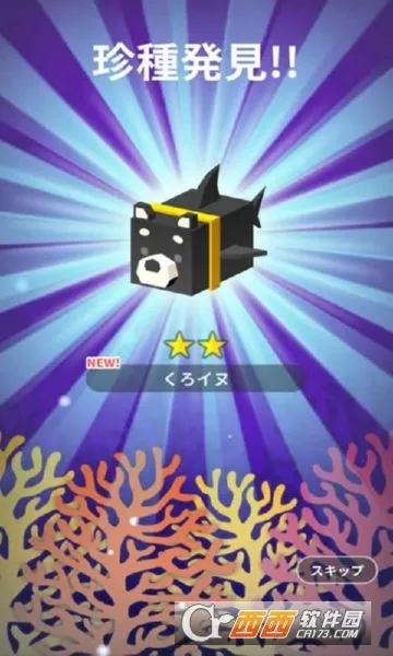 �����������ս2025���ذ�װ