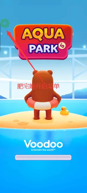 ˮ����԰����ս2025���°汾v6.27.0 �ٷ������ͼ