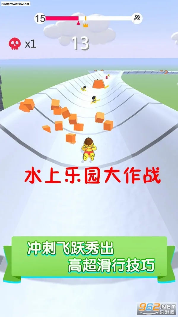 ˮ����԰����ս2025���°汾v6.27.0 �ٷ������ͼ