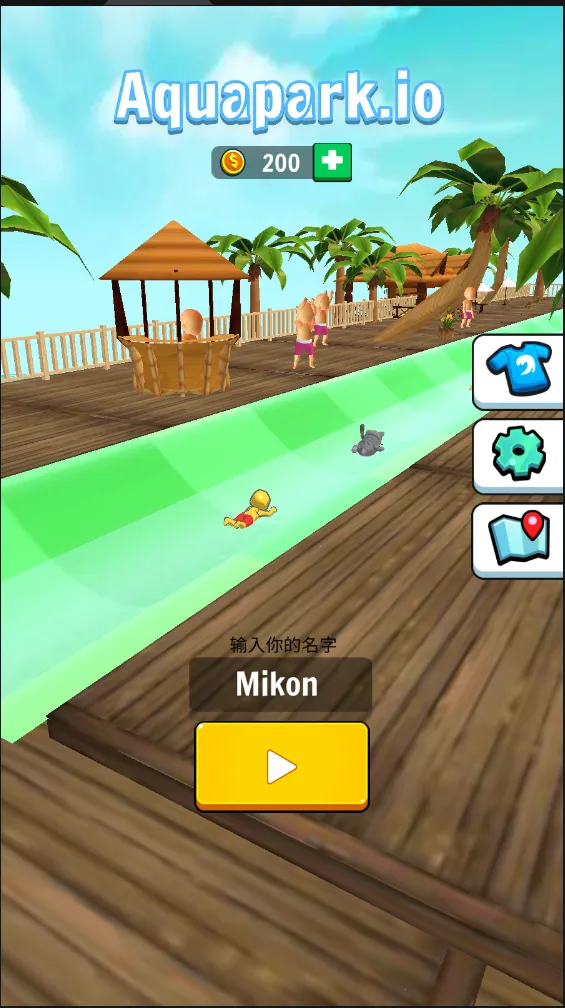 ˮ����԰����ս2025���°汾v6.27.0 �ٷ������ͼ