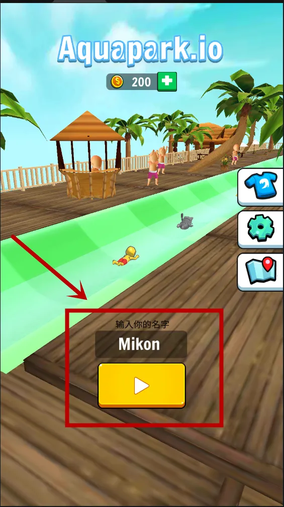 ˮ����԰����ս2025���°汾