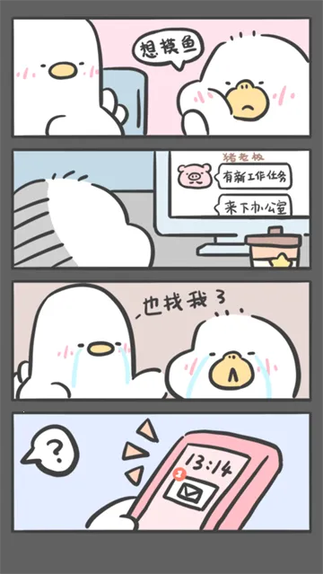 ��Ѽ�̲��2025���°汾