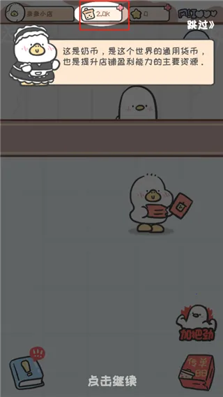 ��Ѽ�̲��2025���°汾