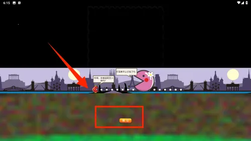 美食世界(io休闲贪吃游戏) 美食世界(io休闲贪吃游戏)