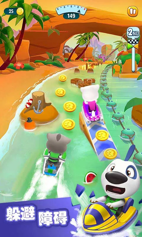 ��ķè��Ħ��ͧ2025���°汾v1.4.1.904 �ֻ����ͼ