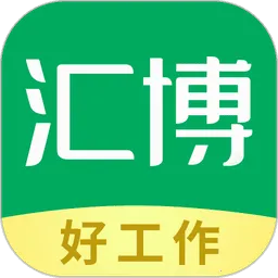 �㲩��Ƹ(��ְ��Ƹƽ̨)v5.0.7 �ֻ���