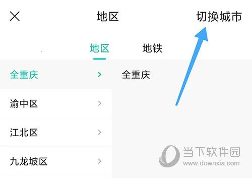 �㲩��Ƹ(��ְ��Ƹƽ̨)