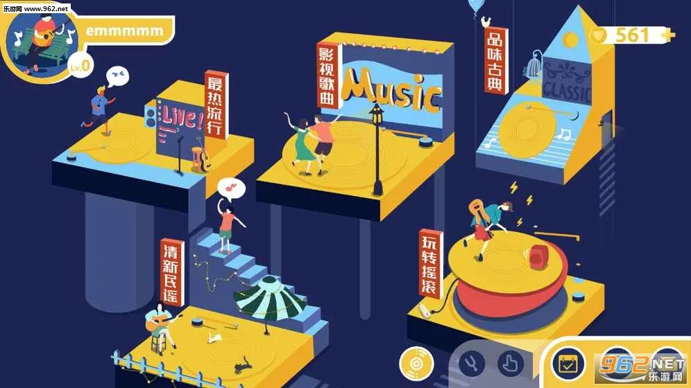 ��¹����(����ѧϰ����)v8.2.18 ��Ѱ��ͼ