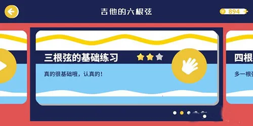 ��¹����(����ѧϰ����)