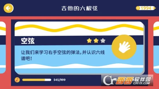 ��¹����(����ѧϰ����)v8.2.18 ��Ѱ��ͼ