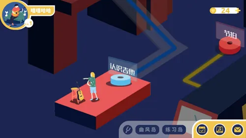 ��¹����(����ѧϰ����)v8.2.18 ��Ѱ��ͼ