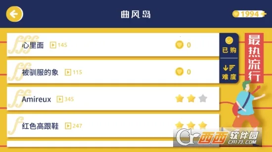 ��¹����(����ѧϰ����)v8.2.18 ��Ѱ��ͼ