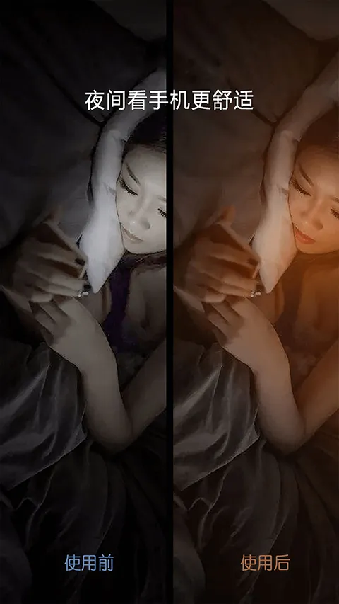 ��˼����(���ܻ�������)v2.5.89 �ٷ������ͼ