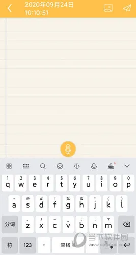 多多便签(便签记录工具) 多多便签(便签记录工具)