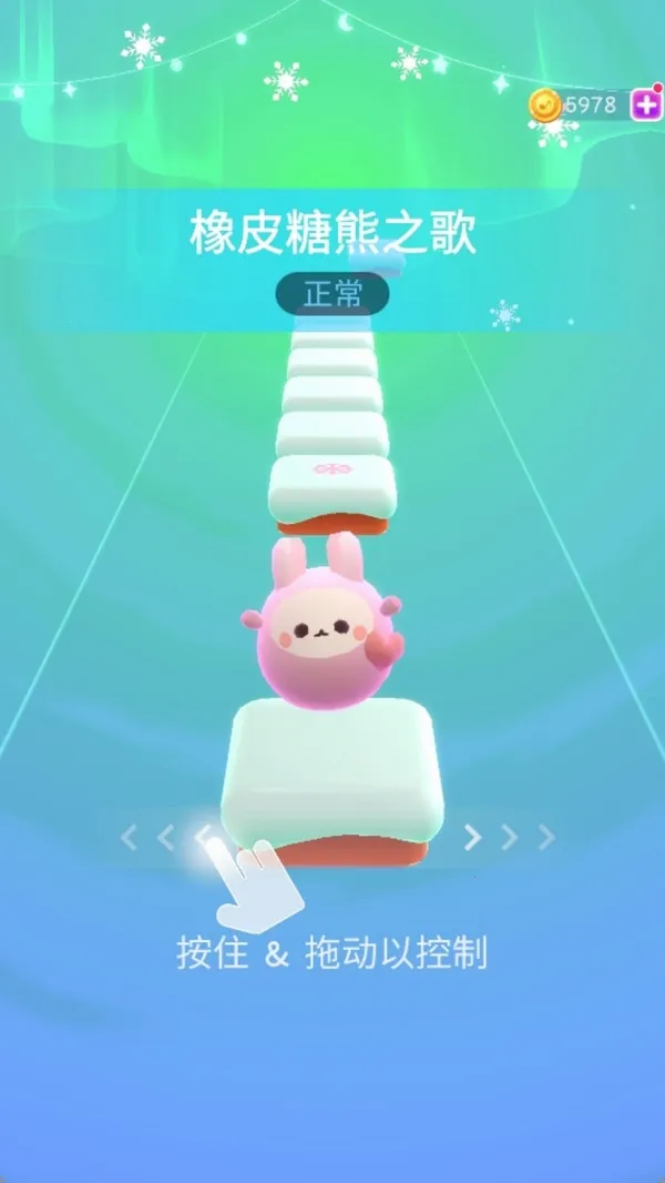 ���ֿ�(���ֽ�����Ϸ)v189.1.0 �ֻ����ͼ