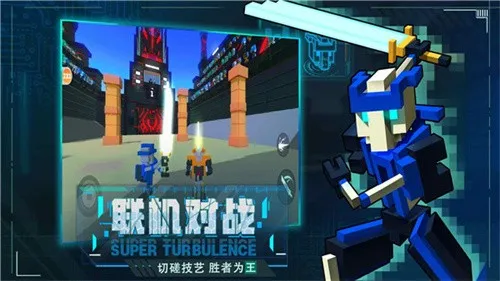 �����˴��Ҷ�5��(���ط綯����Ϸ)v1.1.1 ��׿���ͼ