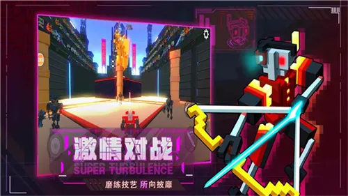 �����˴��Ҷ�5��(���ط綯����Ϸ)