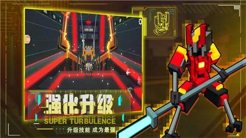 �����˴��Ҷ�5��(���ط綯����Ϸ)