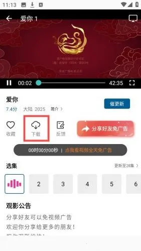 拾光影仓(图片管理工具) 拾光影仓(图片管理工具)