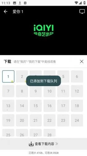 拾光影仓(图片管理工具) 拾光影仓(图片管理工具)