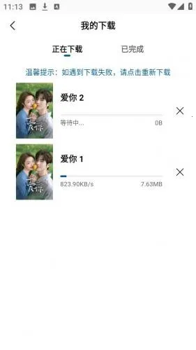 拾光影仓(图片管理工具) 拾光影仓(图片管理工具)