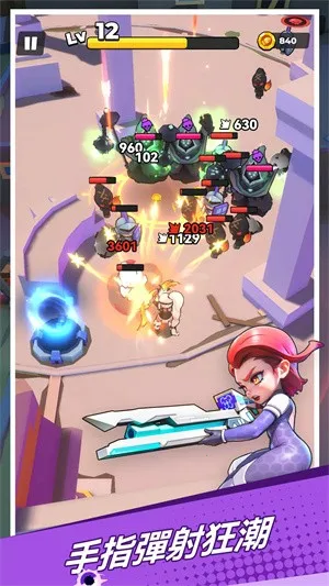 ���޻���ǰ������2025�ٷ����°汾v0.2.0 ��Ѱ��ͼ