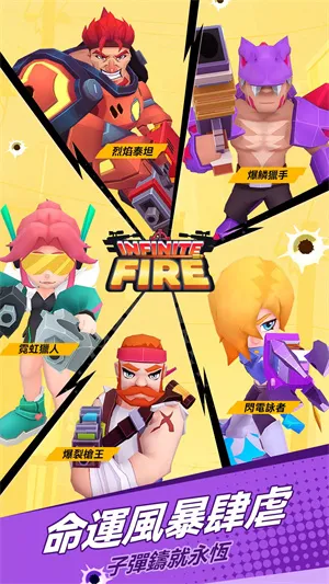 ���޻���ǰ������2025�ٷ����°汾