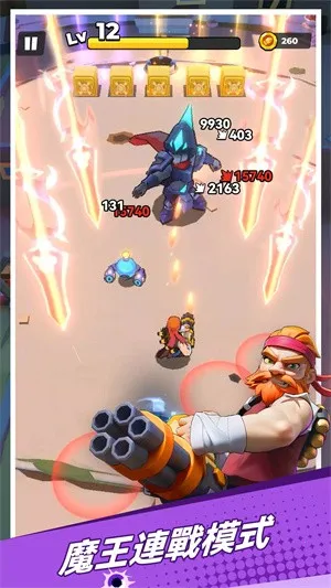 ���޻���ǰ������2025�ٷ����°汾v0.2.0 ��Ѱ��ͼ