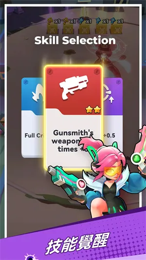 ���޻���ǰ������2025�ٷ����°汾