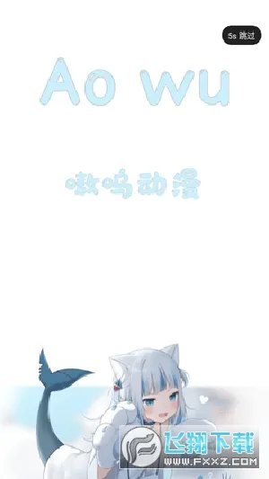 ��ض���(�����ۿ�ƽ̨)v5.3.0 ��׿���ͼ