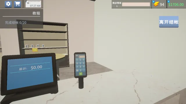 �ֻ���ģ����(�ֻ��꾭Ӫ��Ϸ)