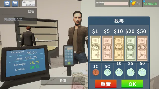 �ֻ���ģ����