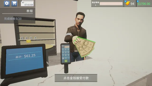 �ֻ���ģ����