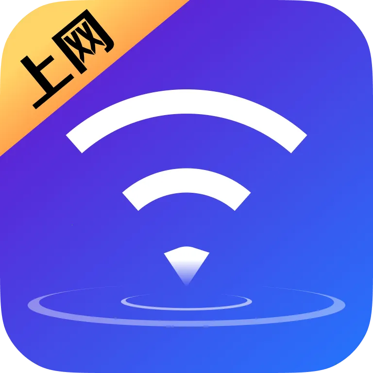 WiFi���ܸ���(�����������)v4.3.73.00 ��׿��