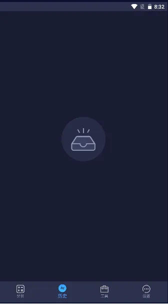 �����ֱ��ǰ�׿���ֻ���v2.5.3 �ٷ������ͼ