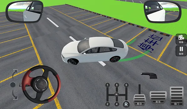 ����ѧ��(�ݿ�ģ������)v2.12.0 ��Ѱ��ͼ