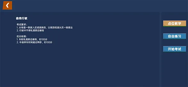 ����ѧ��(�ݿ�ģ������)