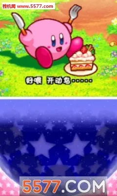 ��֮�����ź��Ű�׿���ֻ���v3.0 ��׿���ͼ