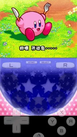 ��֮�����ź��Ű�׿���ֻ���v3.0 ��׿���ͼ