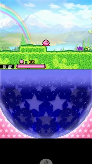 ��֮�����ź��Ű�׿���ֻ���v3.0 ��׿���ͼ