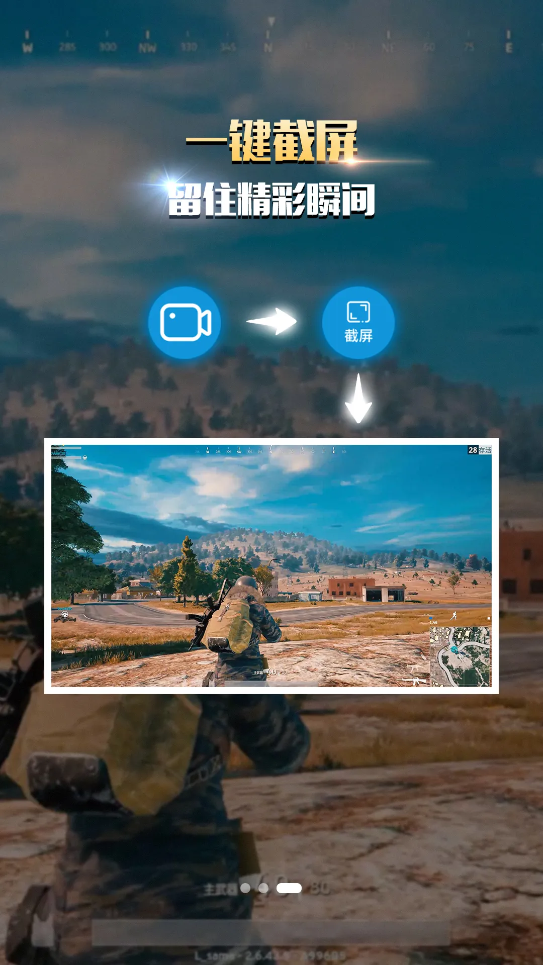 ¼��Ļ¼�ƴ�ʦ2025���°汾v3.3 ��׿���ͼ