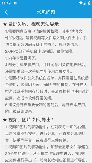 ¼��Ļ¼�ƴ�ʦ2025���°汾