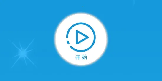 ¼��Ļ¼�ƴ�ʦ2025���°汾