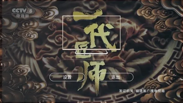 全球直播2025最新版本 全球直播2025最新版本