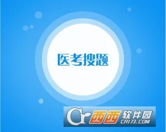 ҽ������(ҽѧ��������)