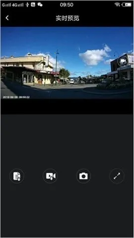 Volvo On Road2025���°汾v2.0.13.0825 �ֻ����ͼ