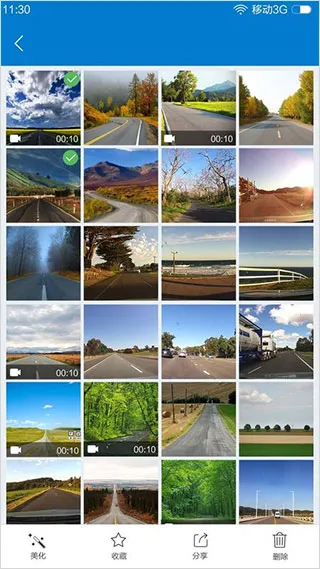 Volvo On Road2025���°汾