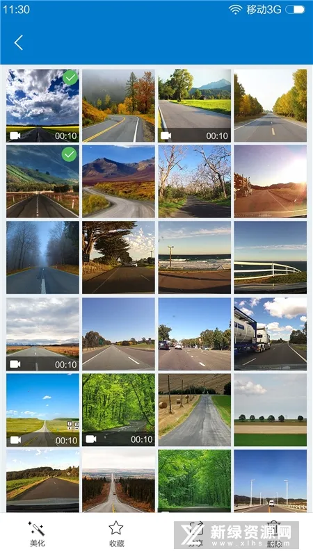 Volvo On Road2025���°汾