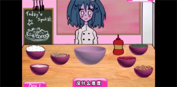 �����Ĳ͹�(�ֲ���Ӫ��Ϸ)v1.1 ��׿���ͼ